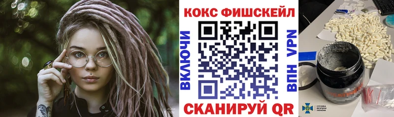 Гашиш Славск
