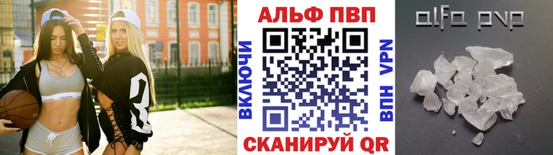 Магазин наркотиков Славск Канабис  COCAIN  АМФ  ГАШИШ 