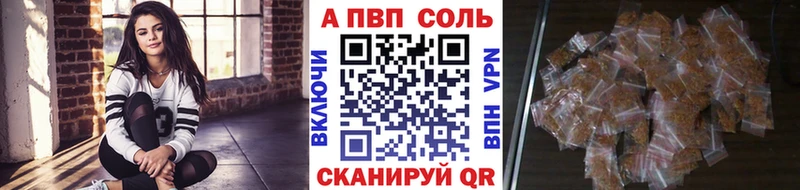 ссылка на мегу как зайти  Славск  Альфа ПВП СК КРИС 