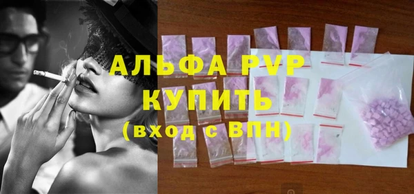a pvp Арсеньев