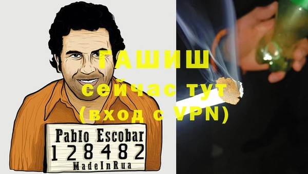 дмт Аркадак