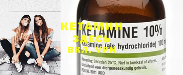 дмт Аркадак
