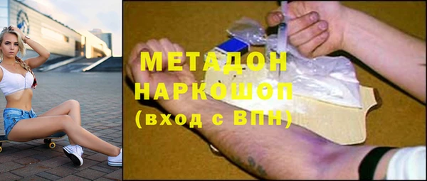 a pvp Арсеньев