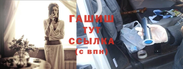 дмт Аркадак