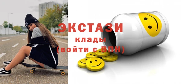дмт Аркадак