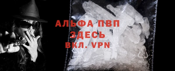 дмт Аркадак
