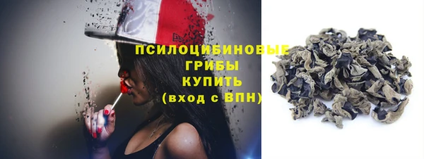 a pvp Арсеньев