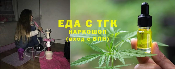 a pvp Арсеньев
