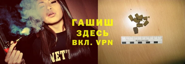 a pvp Арсеньев