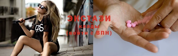 гидропоника Наволоки