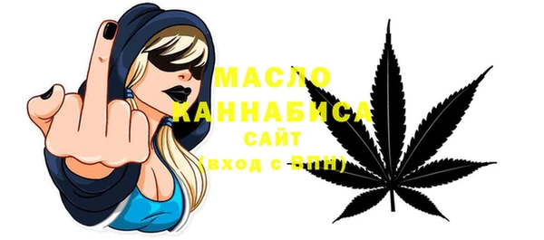 a pvp Арсеньев