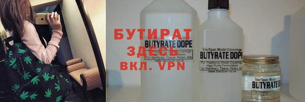 дмт Аркадак