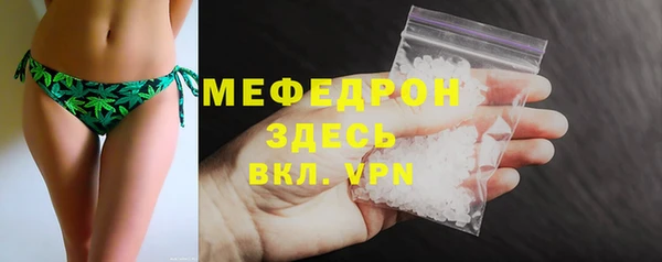 дмт Аркадак