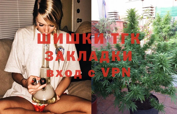a pvp Арсеньев