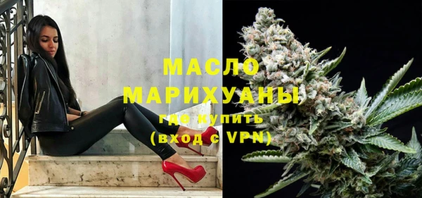 a pvp Арсеньев