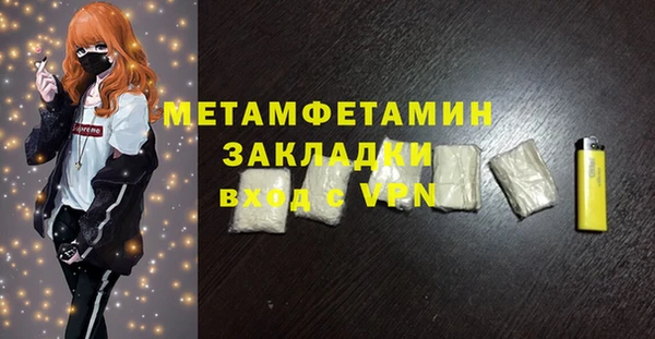 дмт Аркадак