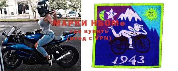 дмт Аркадак