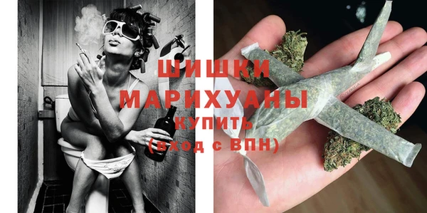 mix Армянск