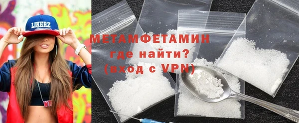 mix Армянск