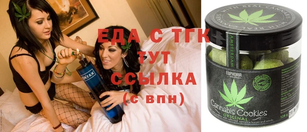 a pvp Арсеньев