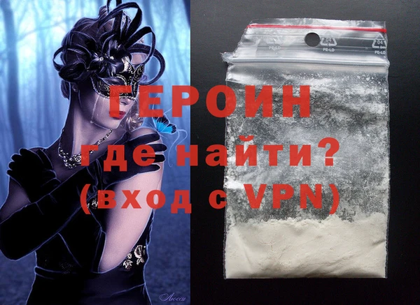 дмт Аркадак