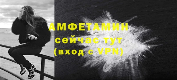 дмт Аркадак
